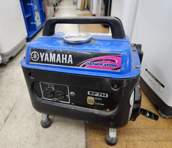 Yahoo!オークション -「ヤマハ ef7h」の落札相場・落札価格 Yahoo!オークション -「ヤマハ ef7h」の落札相場・落札価格