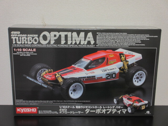 2025年最新】Yahoo!オークション -京商 オプティマ(自動車)の