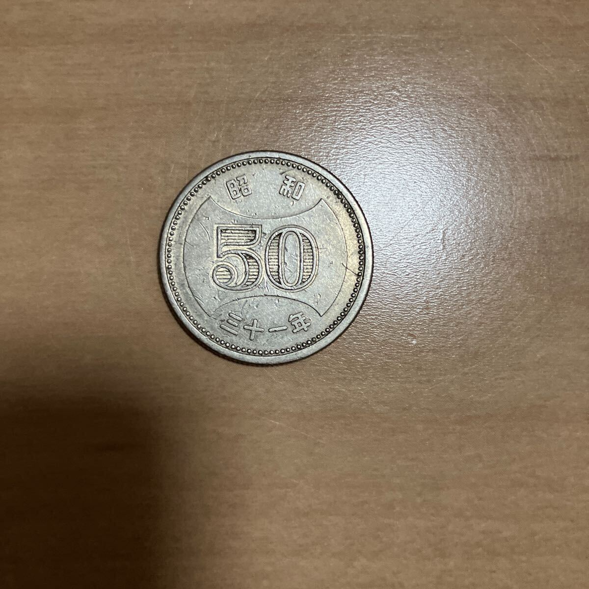 昭和 50円 貨幣の人気商品・通販・価格比較 - 価格.com