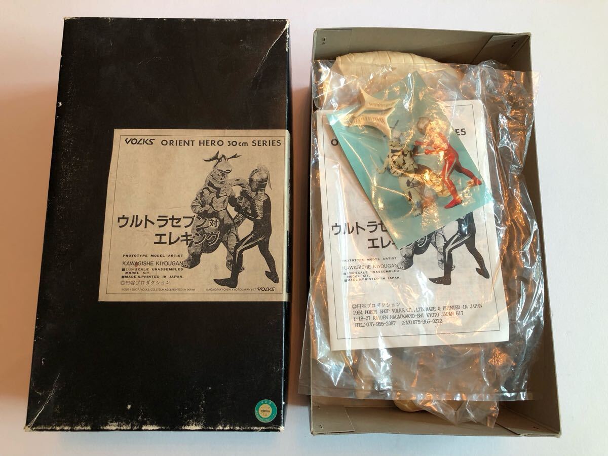 Yahoo!オークション -「ガレージキット」(ウルトラセブン Yahoo!オークション -「ガレージキット」(ウルトラセブン