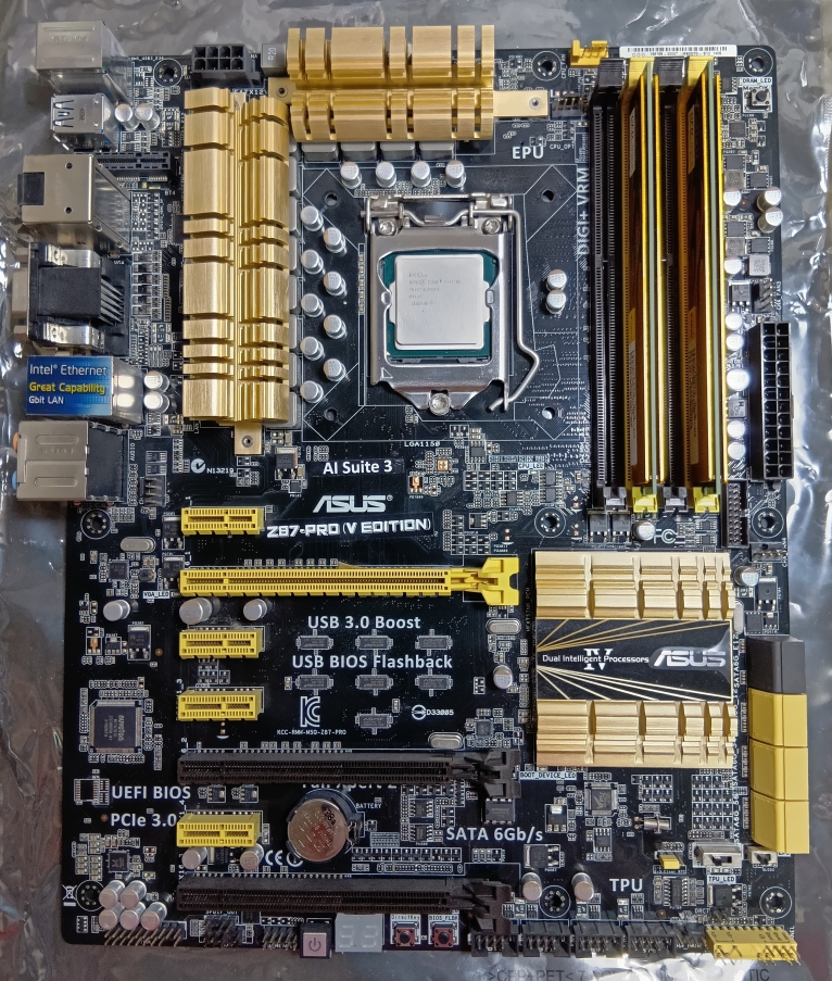 Yahoo!オークション -「i7 4770k」の落札相場・落札価格