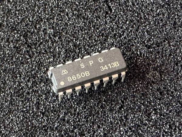 SPG-8650B プログラマブル水晶発振器