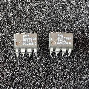 AMP03CP Precision, Unity-Gain Differential Amplifier 1個