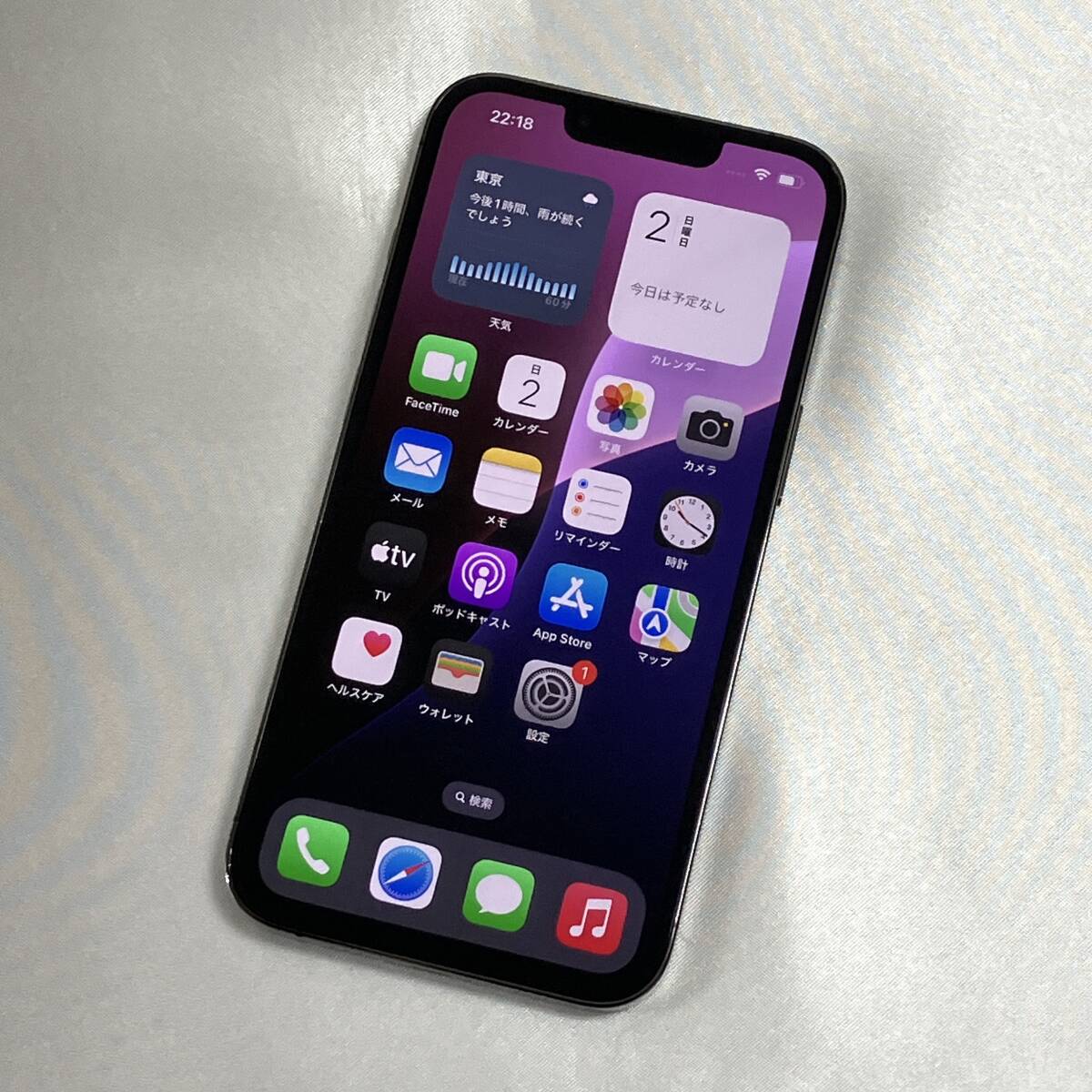 Yahoo!オークション -「 iphone 13 pro 256gb simフリー 」の Yahoo!オークション -「 iphone 13 pro 256gb simフリー 」の