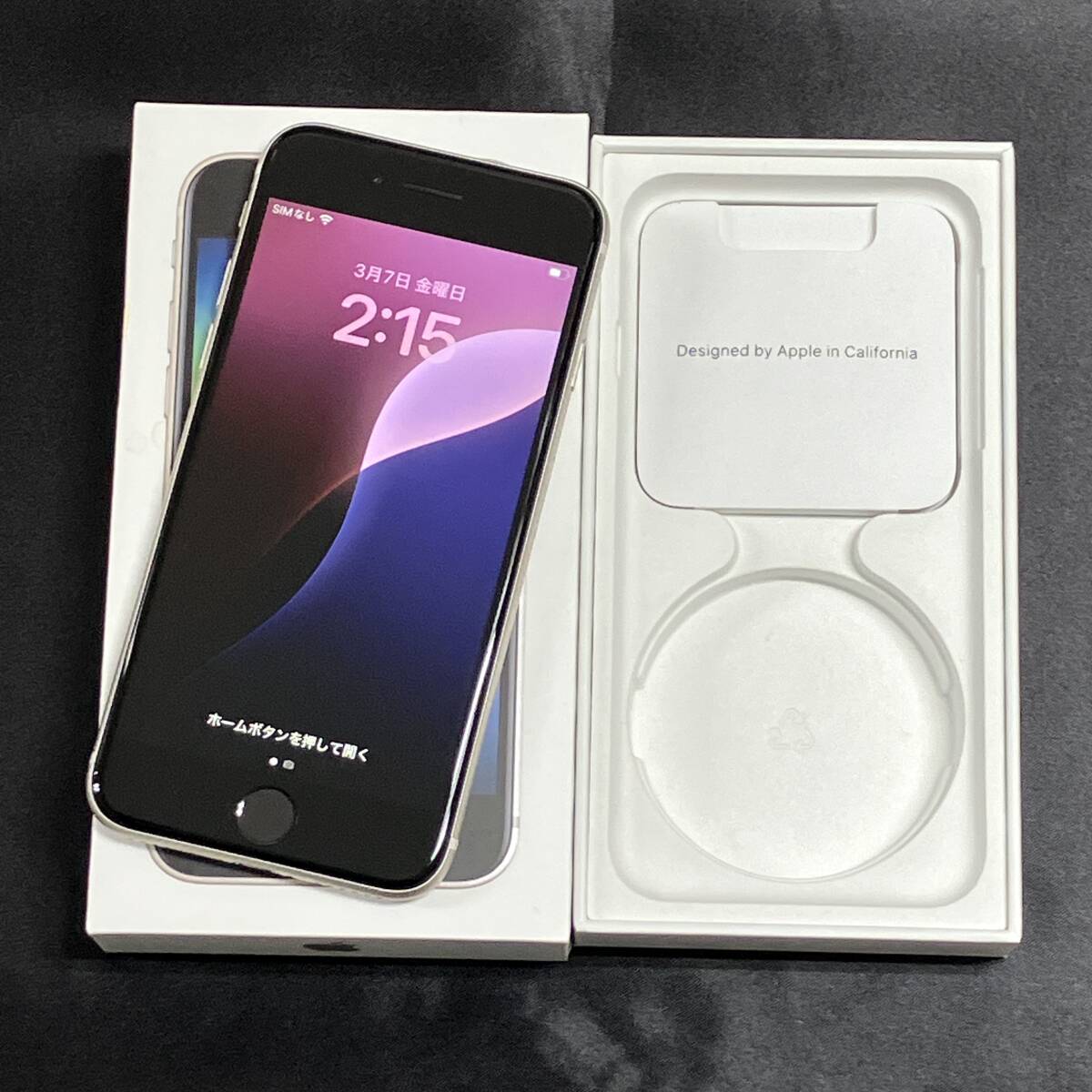 2025年最新】Yahoo!オークション -iphone se3 64gbの中古品 2025年最新】Yahoo!オークション -iphone se3 64gbの中古品