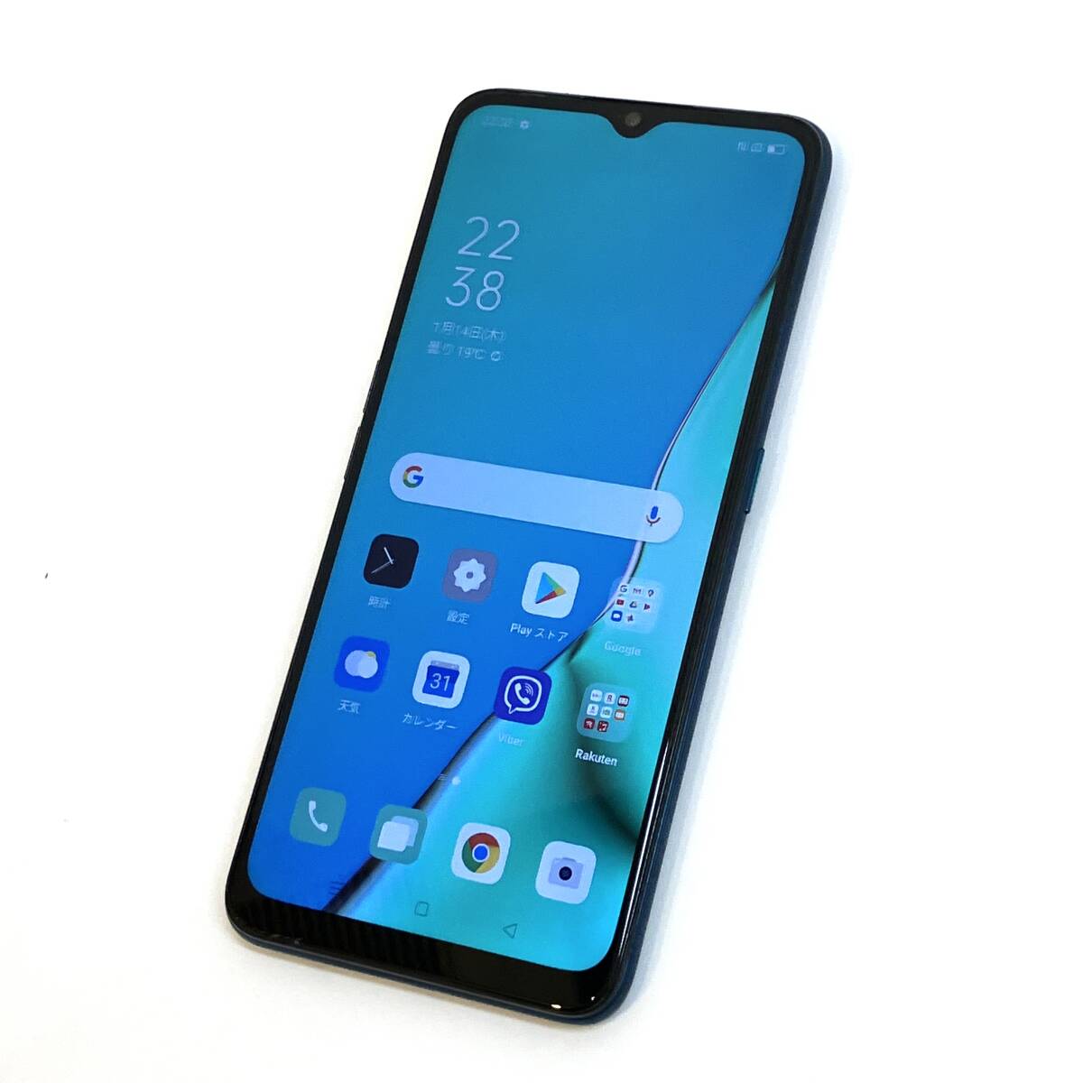 Yahoo!オークション -「oppo 2020 a5」の落札相場・落札価格 Yahoo!オークション -「oppo 2020 a5」の落札相場・落札価格