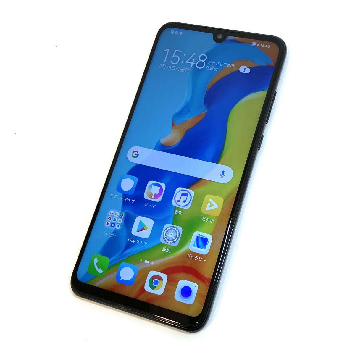 2025年最新】Yahoo!オークション -huawei p30 lite simフリーの 2025年最新】Yahoo!オークション -huawei p30 lite simフリーの