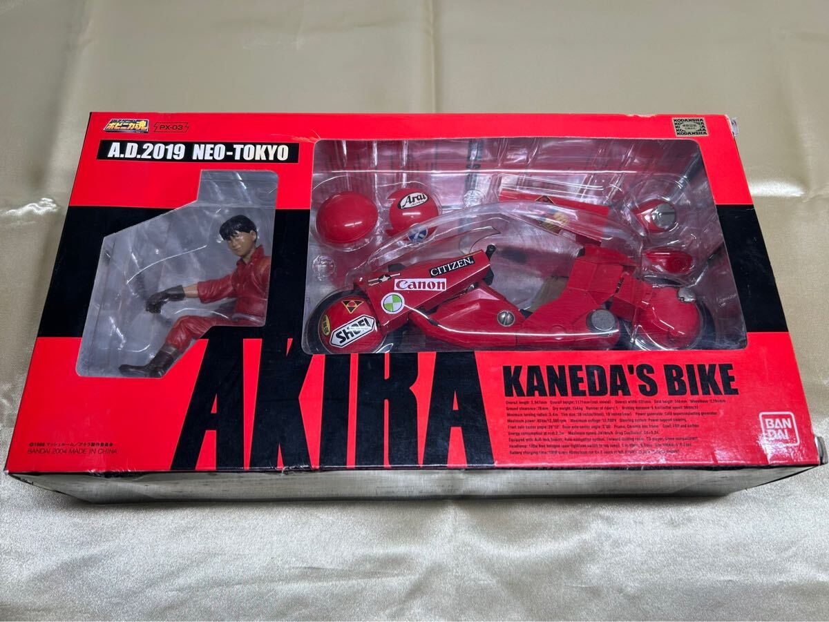 Yahoo!オークション -「akira(金田のバイク)アキラ」(AKIRA Yahoo!オークション -「akira(金田のバイク)アキラ」(AKIRA