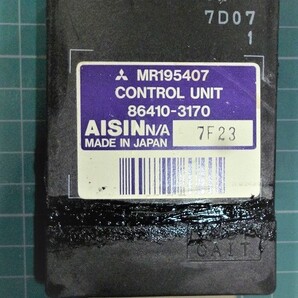■先発送!■往復送料込■修理済み■返却あり■パジェロミニ H56A NA エンジン用 AT オートマ コンピュータ MR195407 CPU ECU