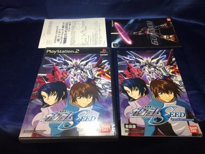 中古AB★機動戦士ガンダムSEED★プレイステーション2ソフト