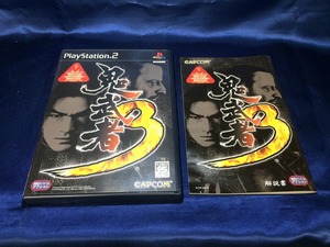 中古A★鬼武者3★プレイステーション2ソフト