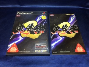 中古A★鬼武者2 初回プレス版★プレイステーション2ソフト
