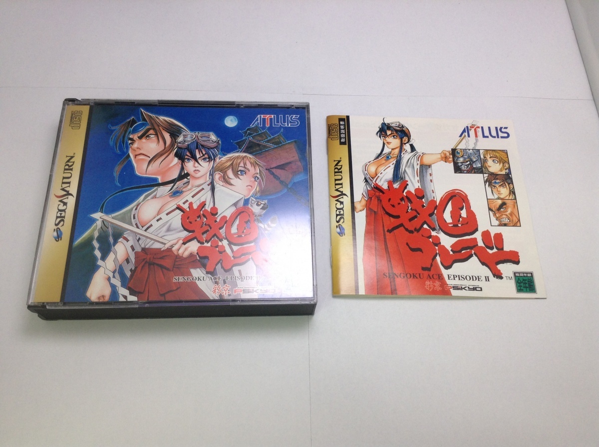 2025年最新】Yahoo!オークション -#戦国ブレードの中古品・新品 2025年最新】Yahoo!オークション -#戦国ブレードの中古品・新品