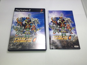 中古A★第2次スーパーロボット対戦α★プレイステーション2ソフト