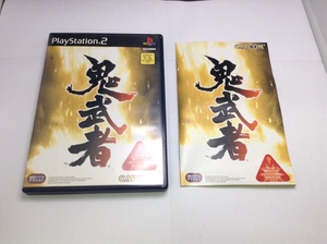 中古A★鬼武者★プレイステーション2ソフト