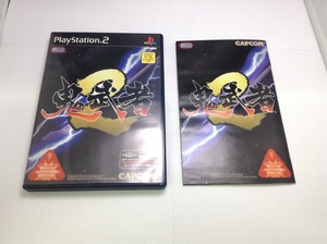 中古A★鬼武者2 初回プレス版★プレイステーション2ソフト
