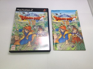 中古A★ドラゴンクエスト8 空と海と大地と呪われし姫君★プレイステーション2ソフト