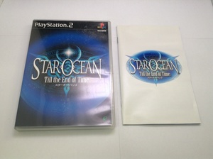 中古A★スターオーシャン3★プレイステーション2ソフト