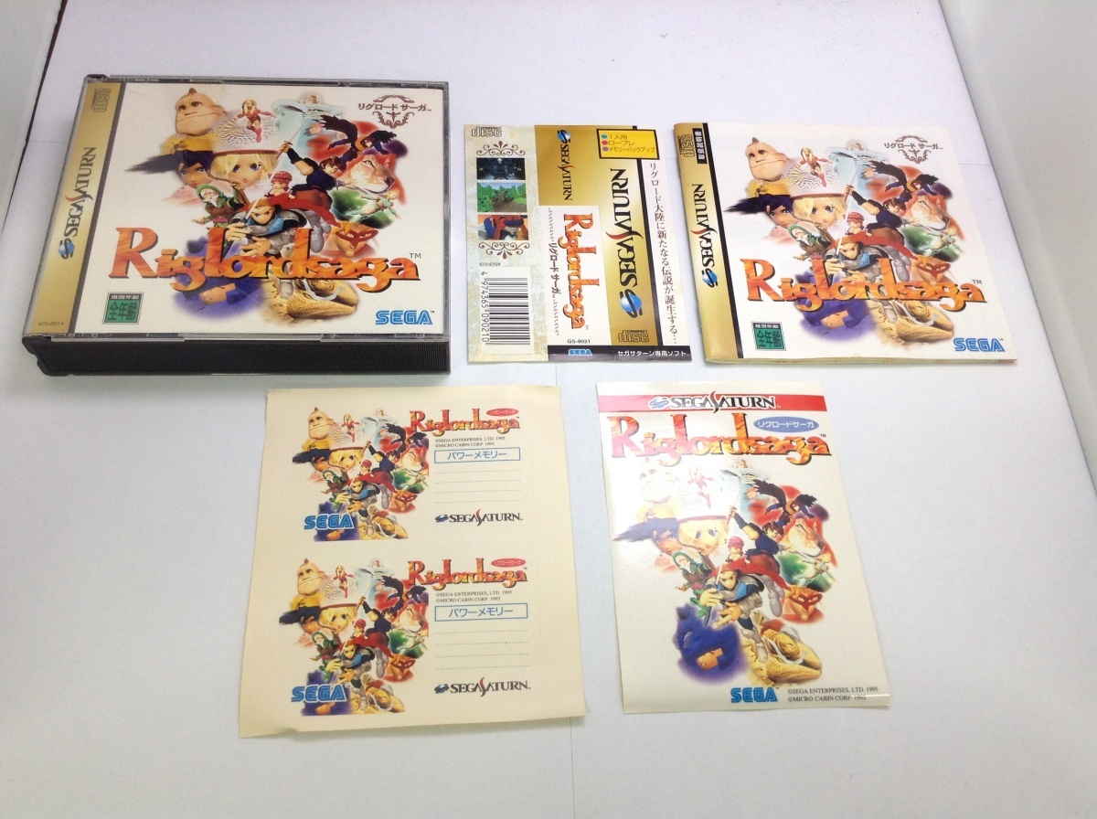 2025年最新】Yahoo!オークション -リグロードサーガの中古品