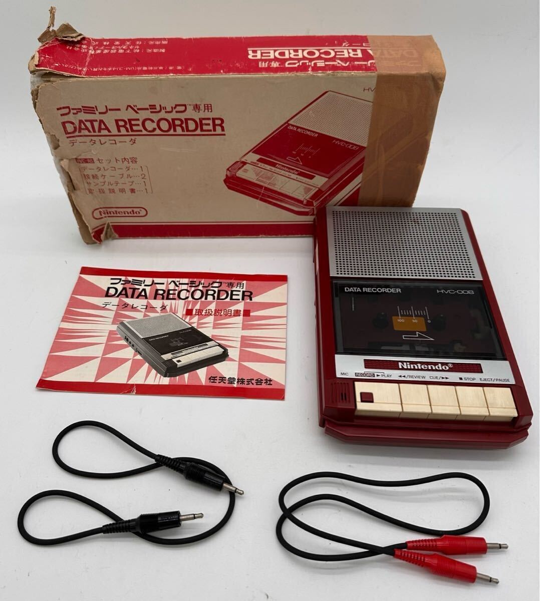 Yahoo!オークション -「ファミリーベーシックデータレコーダ」の Yahoo!オークション -「ファミリーベーシックデータレコーダ」の