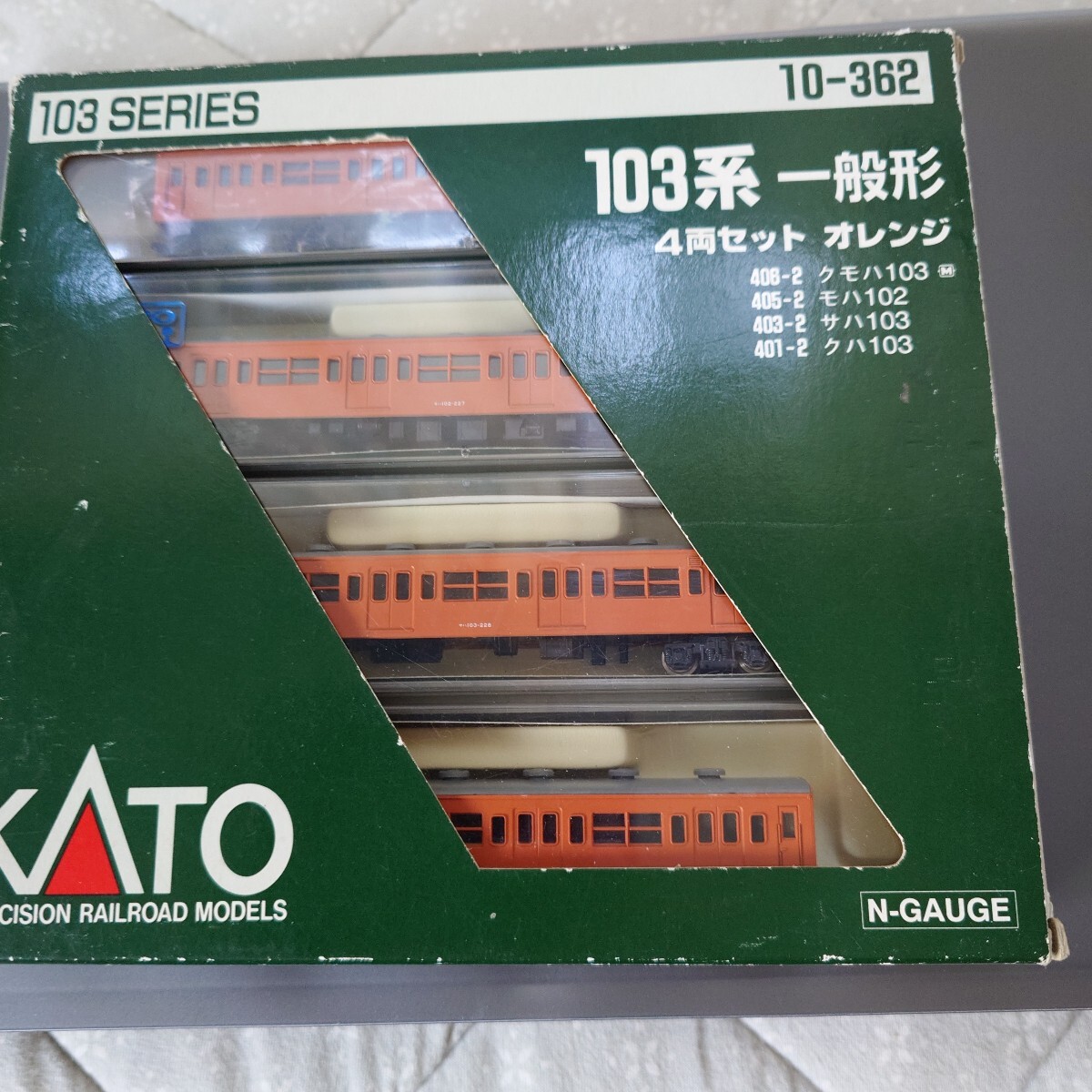 Yahoo!オークション -「kato 103系 大阪環状線」の落札相場