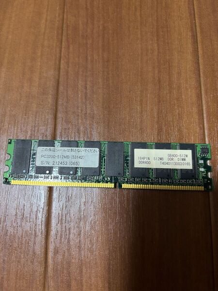 メモリ DDR400 DIMM PC3200-512MB GB400-512 184pin