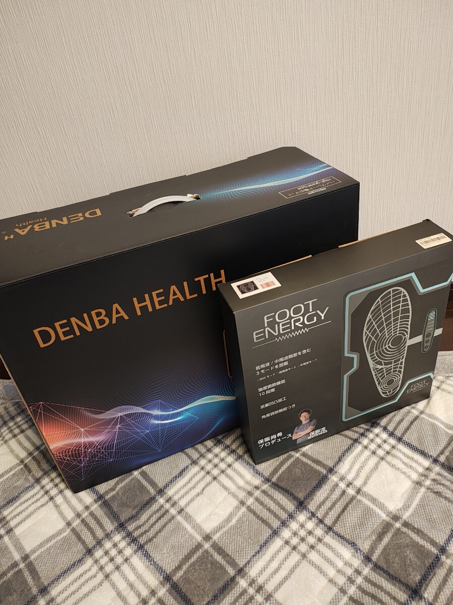 Yahoo!オークション -「health」(健康用品、健康器具) の落札 Yahoo!オークション -「health」(健康用品、健康器具) の落札