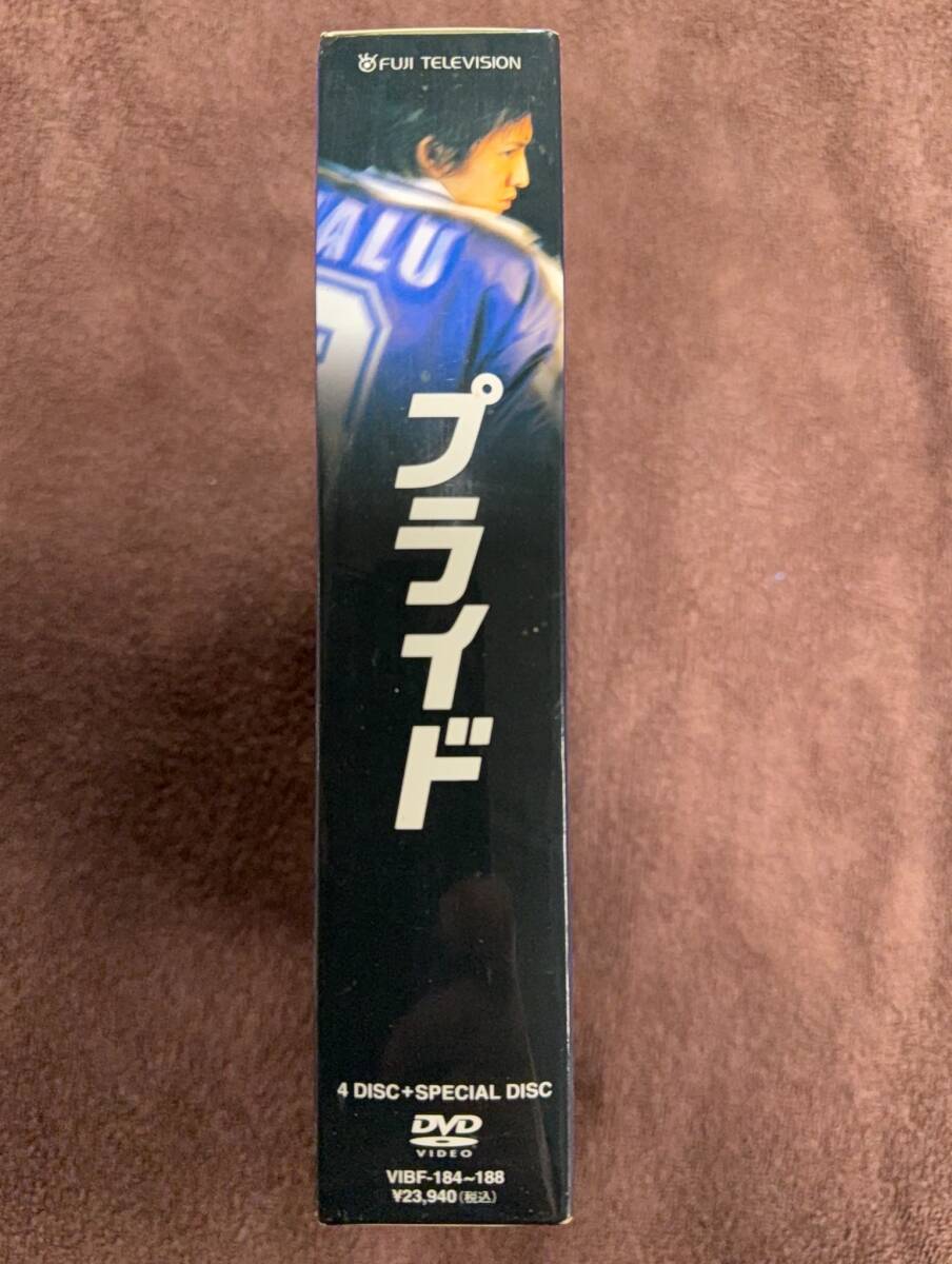 2025年最新】Yahoo!オークション -木村拓哉 プライドの中古品 2025年最新】Yahoo!オークション -木村拓哉 プライドの中古品