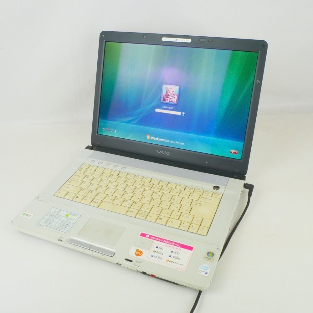 Yahoo!オークション -「sony pcg 1n」(ノートブック、ノート Yahoo!オークション -「sony pcg 1n」(ノートブック、ノート