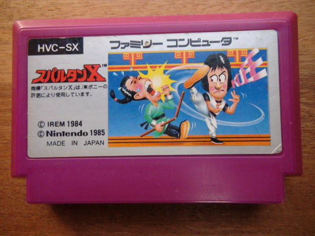 ニンテンドウ(NINTENDO)|ファミコンソフト|HARDOFFオフモール