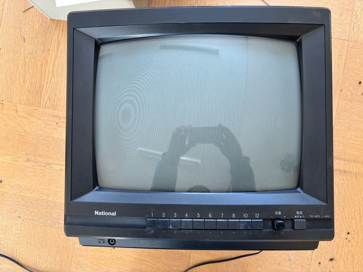 2025年最新】Yahoo!オークション -ナショナル ブラウン管テレビ 2025年最新】Yahoo!オークション -ナショナル ブラウン管テレビ