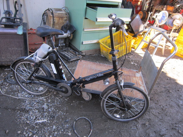 Yahoo!オークション -「sanyo サンヨー」(車体) (自転車 Yahoo!オークション -「sanyo サンヨー」(車体) (自転車