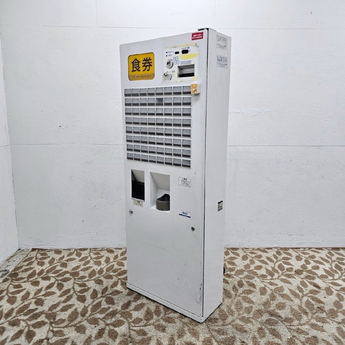 2025年最新】Yahoo!オークション -券売機 btの中古品・新品・未 2025年最新】Yahoo!オークション -券売機 btの中古品・新品・未