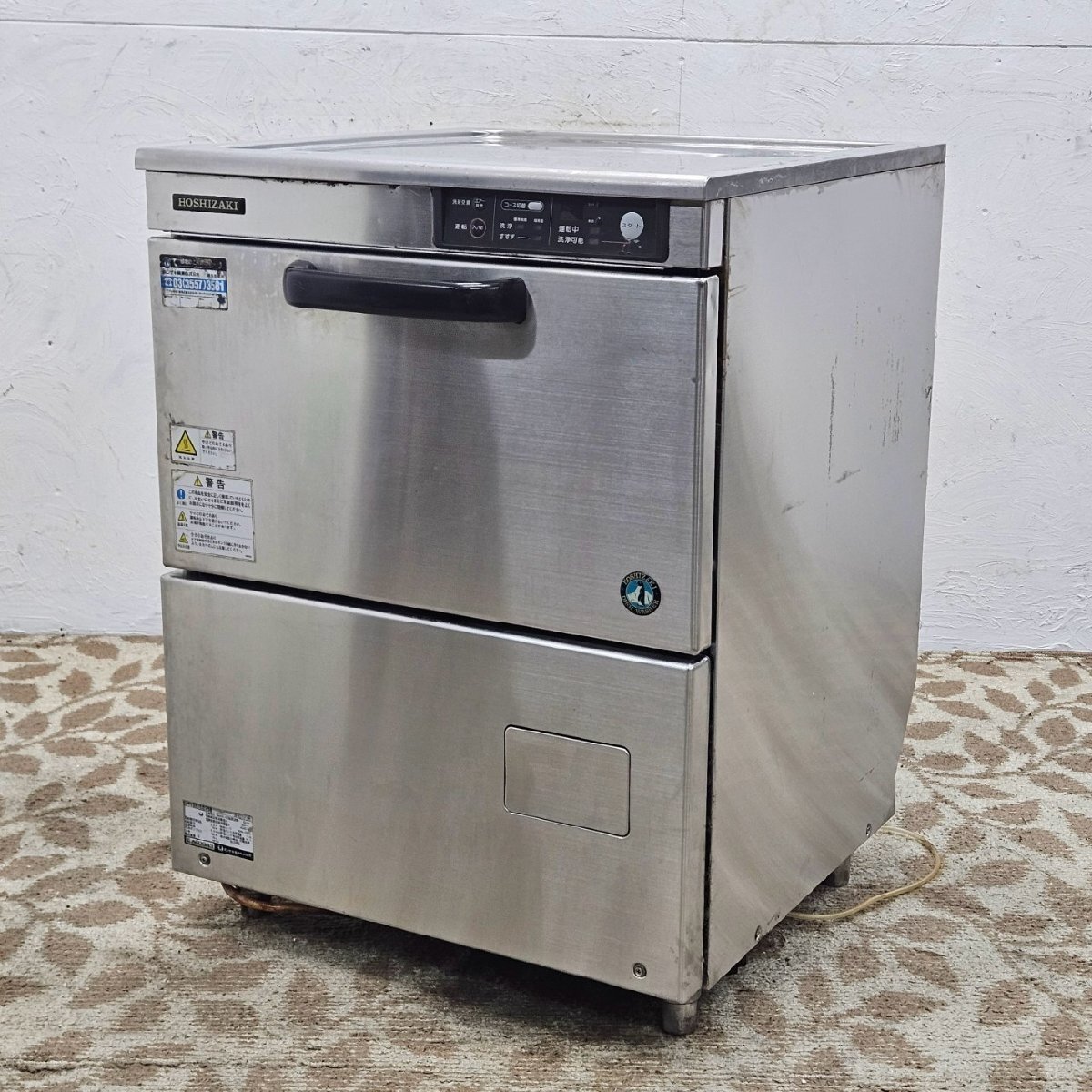 Yahoo!オークション -「jw-400tuf」の落札相場・落札価格 Yahoo!オークション -「jw-400tuf」の落札相場・落札価格