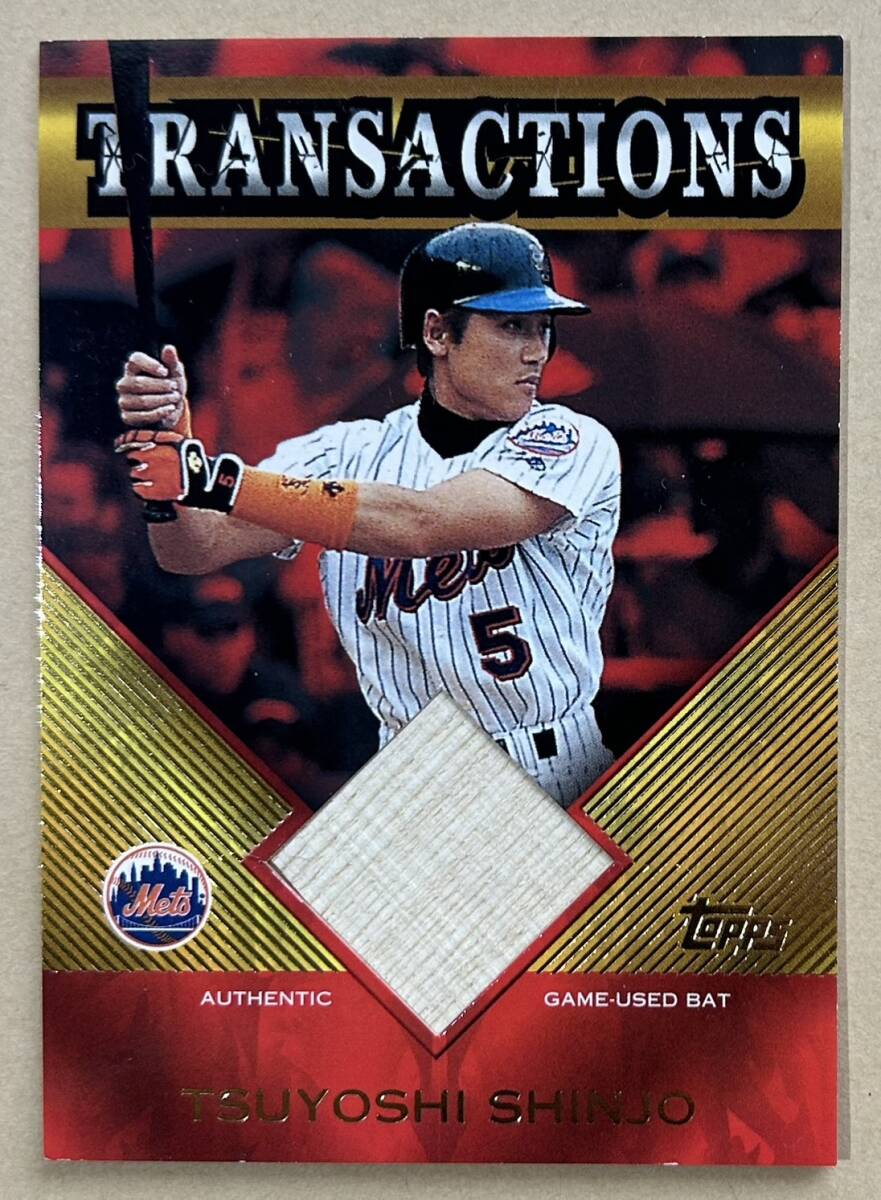 Yahoo!オークション -「新庄剛志」(Topps) (シングルカード)の