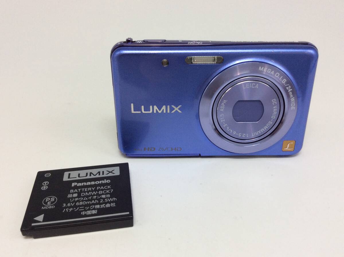 Yahoo!オークション -「dmc-fx80」(パナソニック) (コンパクト Yahoo!オークション -「dmc-fx80」(パナソニック) (コンパクト