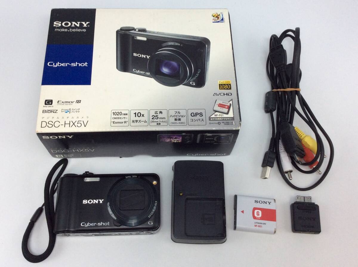Yahoo!オークション -「dsc-hx ジャンク」(ソニー) (コンパクト Yahoo!オークション -「dsc-hx ジャンク」(ソニー) (コンパクト