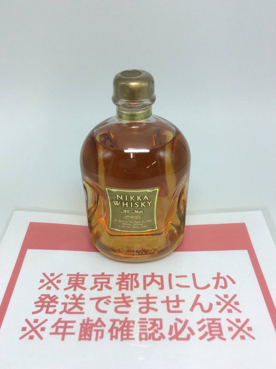 Yahoo!オークション -「オールモルト ニッカ」の落札相場・落札価格 Yahoo!オークション -「オールモルト ニッカ」の落札相場・落札価格