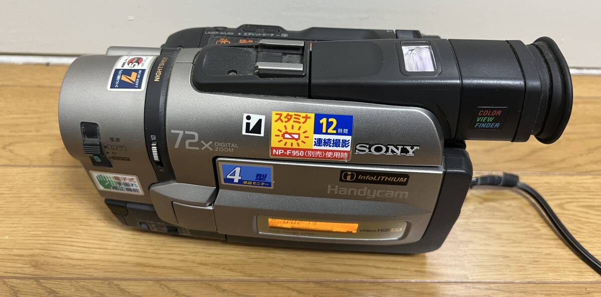 Yahoo!オークション -「sony ccd-trv95」(8ミリビデオカメラ Yahoo!オークション -「sony ccd-trv95」(8ミリビデオカメラ
