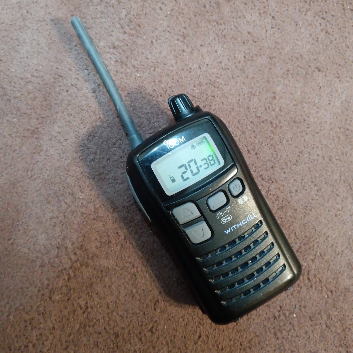 Yahoo!オークション -「icom ic-4100」(アマチュア無線) の落札 Yahoo!オークション -「icom ic-4100」(アマチュア無線) の落札