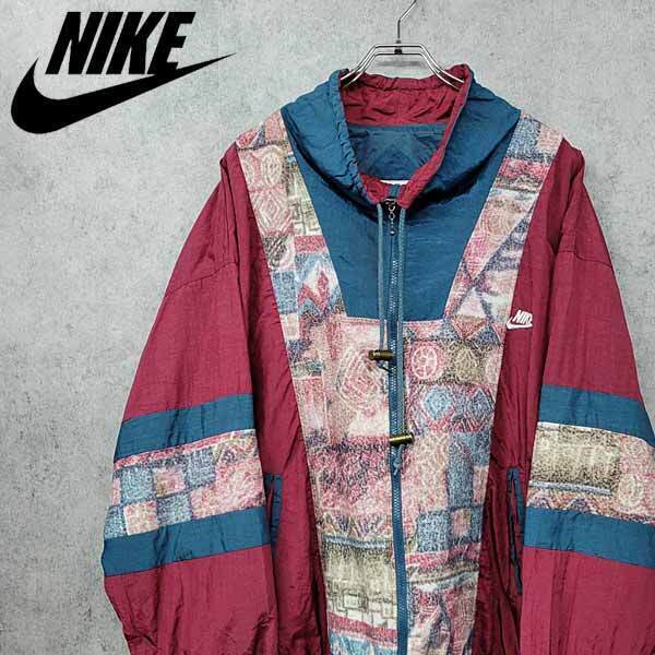 90s ナイキ NIKE 刺繍 希少 ナイロンジャケット マルチワイン 古着