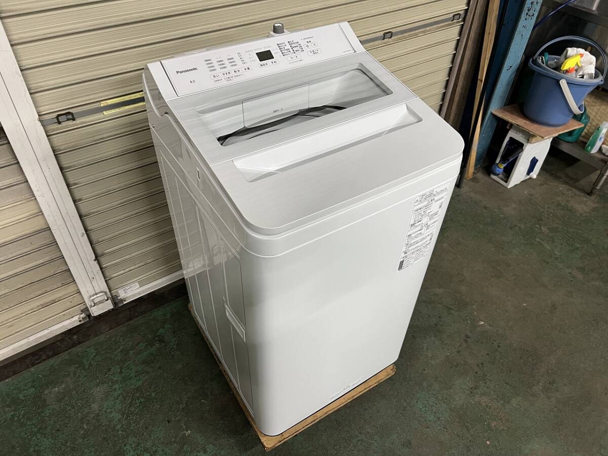 2025年最新】Yahoo!オークション -パナソニック 洗濯機8kgの中古 2025年最新】Yahoo!オークション -パナソニック 洗濯機8kgの中古