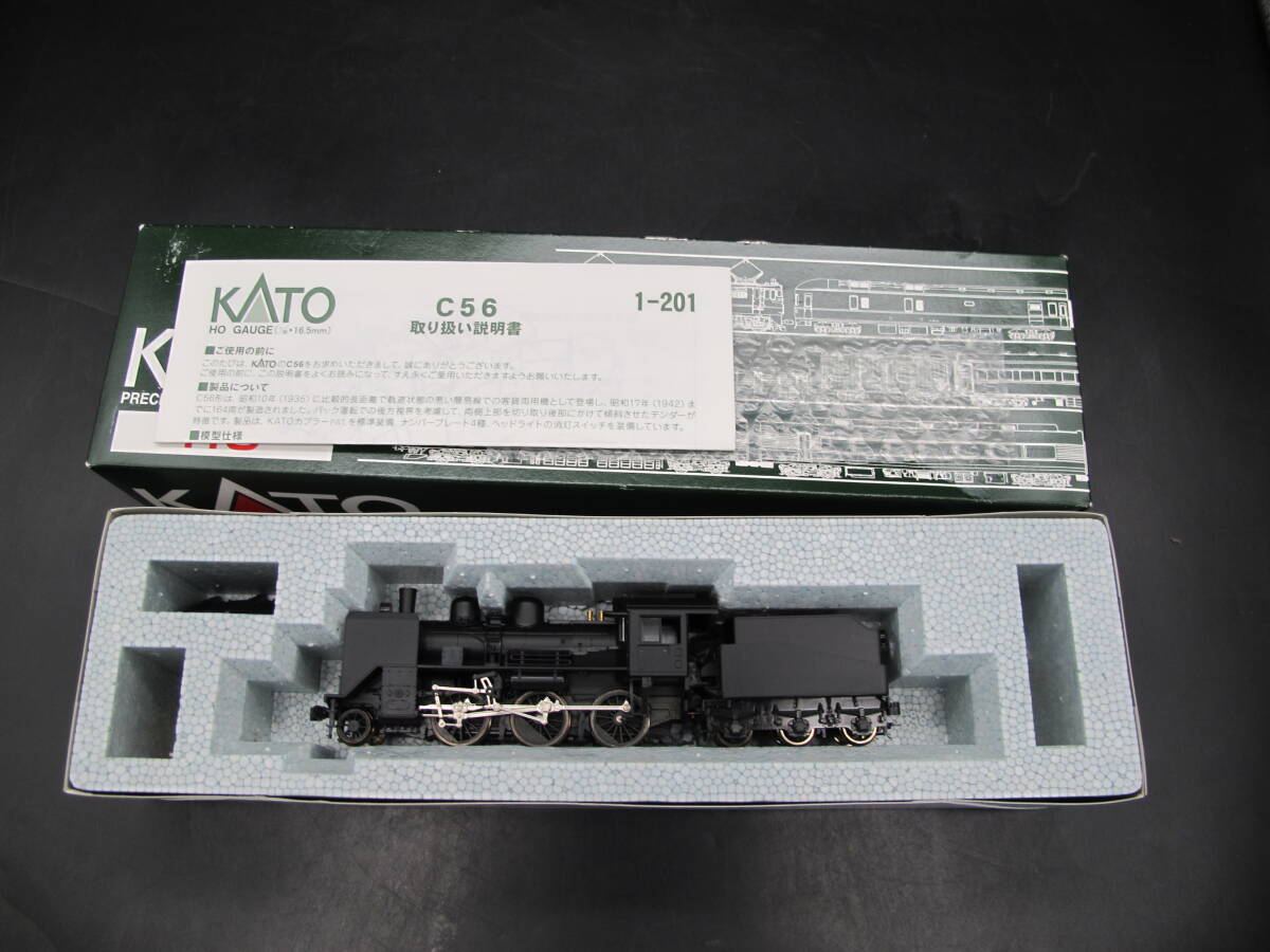Yahoo!オークション -「kato c56」(HOゲージ) (鉄道模型)の落札 Yahoo!オークション -「kato c56」(HOゲージ) (鉄道模型)の落札