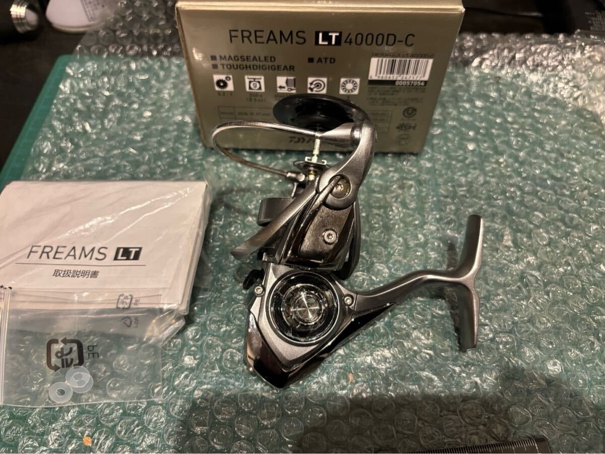 2025年最新】Yahoo!オークション -フリームス(ダイワ)の中古品