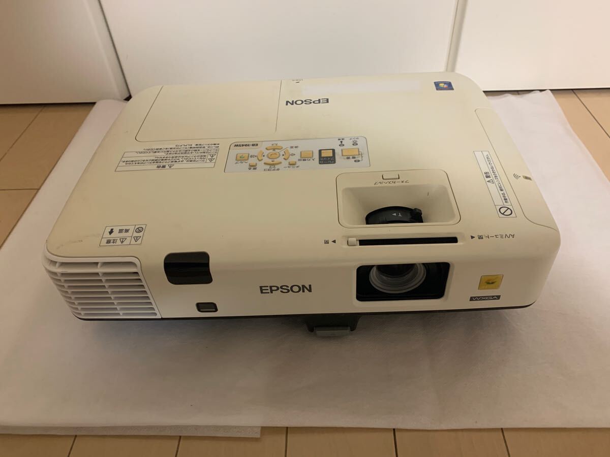Yahoo!オークション -「eb-1945w」の落札相場・落札価格 Yahoo!オークション -「eb-1945w」の落札相場・落札価格