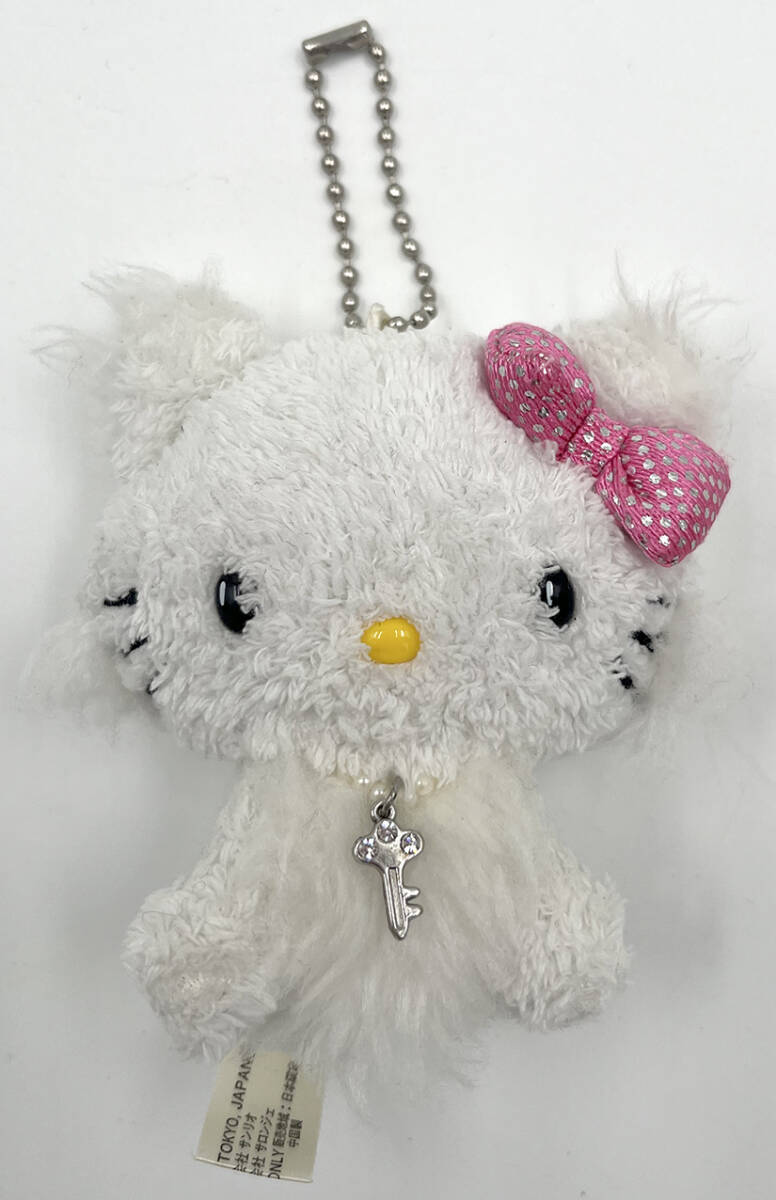 Yahoo!オークション -「チャーミーキティ ぬいぐるみ」の落札 Yahoo!オークション -「チャーミーキティ ぬいぐるみ」の落札