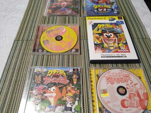 クラッシュバンディクー 1 2 3 4 レーシング カーニバル/Crash Bandicoot プレイステーション ソニー・コンピュータエンタテインメント PS