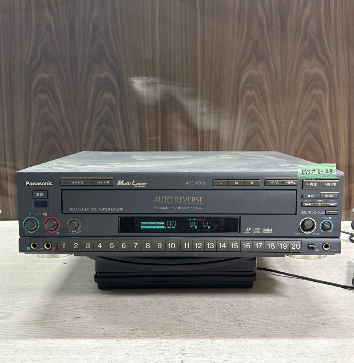 2025年最新】Yahoo!オークション -panasonic ldプレーヤーの中古 2025年最新】Yahoo!オークション -panasonic ldプレーヤーの中古
