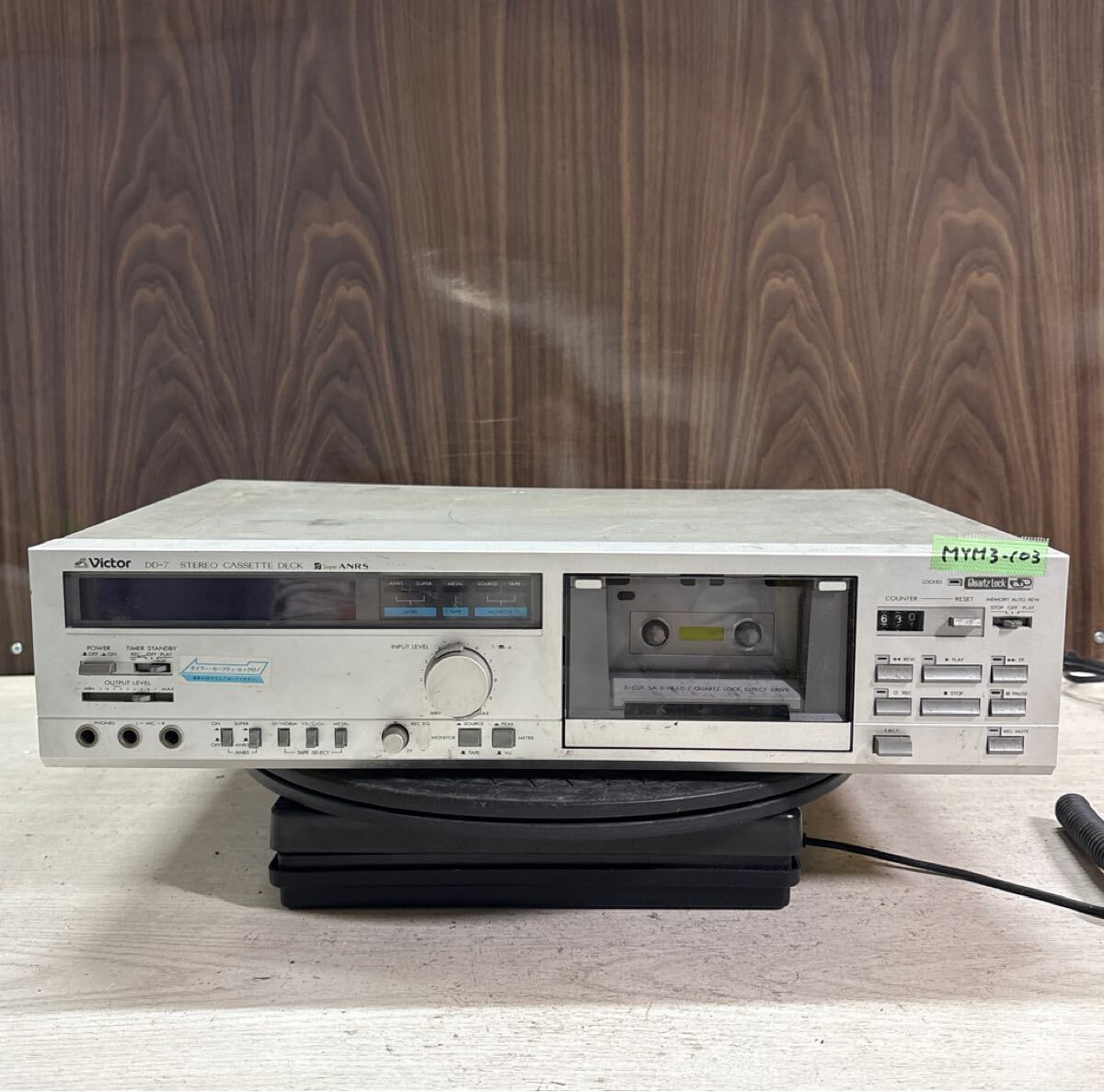 Yahoo!オークション -「victor dd-7」(家電、AV、カメラ) の落札 Yahoo!オークション -「victor dd-7」(家電、AV、カメラ) の落札