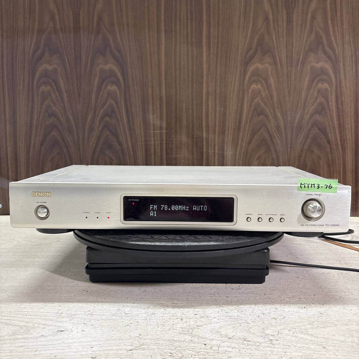 Yahoo!オークション -「denon tu 1500」の落札相場・落札価格 Yahoo!オークション -「denon tu 1500」の落札相場・落札価格
